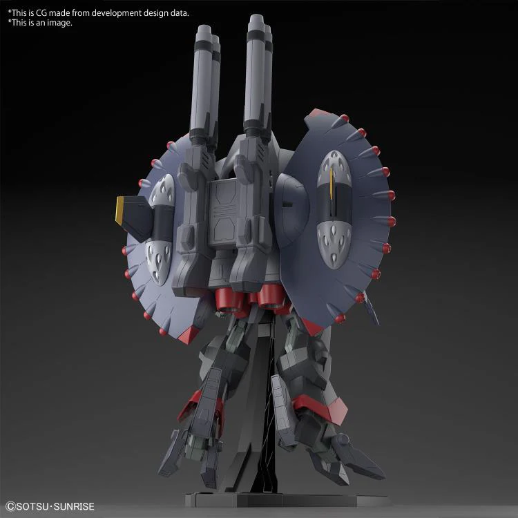 GUNDAM - HG 1/144 DESTROY GUNDAM 24 - Image 2