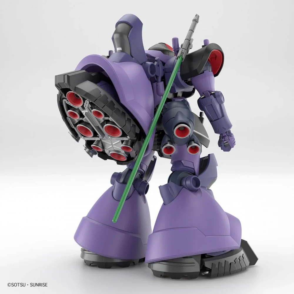 GUNDAM - HG 1/144 GAIA’S/ORTEGA’S RICK DOM (GQ) - Image 10