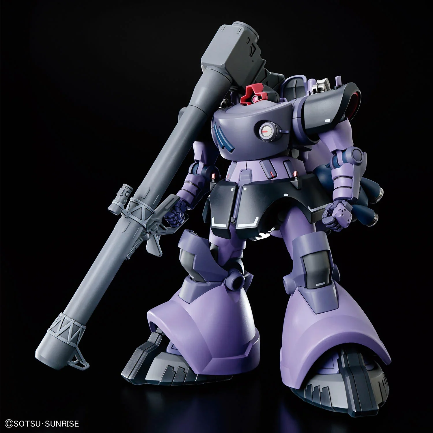 GUNDAM - HG 1/144 GAIA’S/ORTEGA’S RICK DOM (GQ) - Image 11