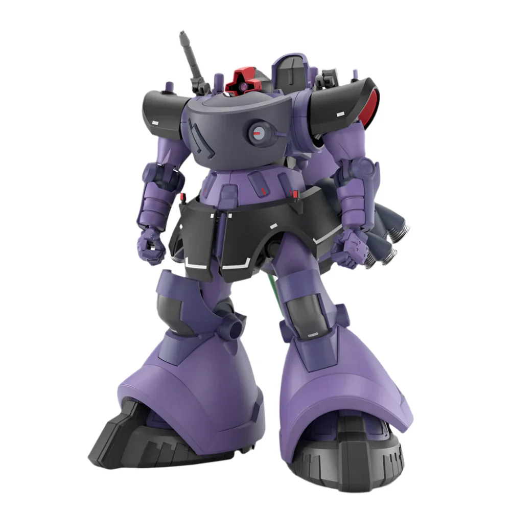 GUNDAM - HG 1/144 GAIA’S/ORTEGA’S RICK DOM (GQ) - Image 12
