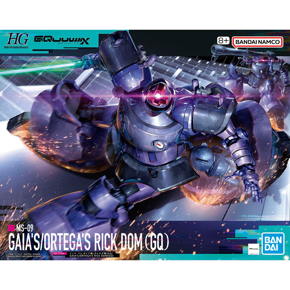 GUNDAM - HG 1/144 GAIA’S/ORTEGA’S RICK DOM (GQ) - Image 14