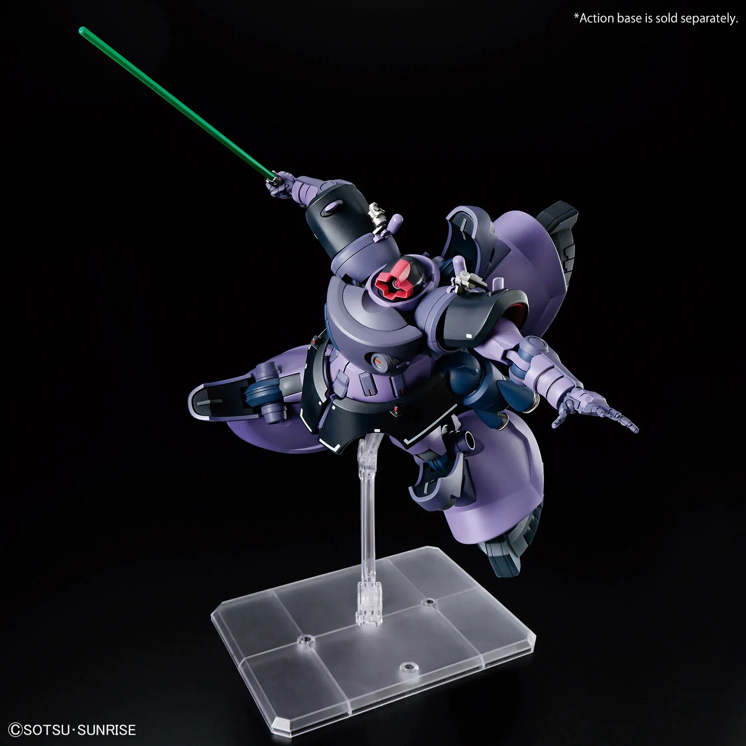 GUNDAM - HG 1/144 GAIA’S/ORTEGA’S RICK DOM (GQ) - Image 3