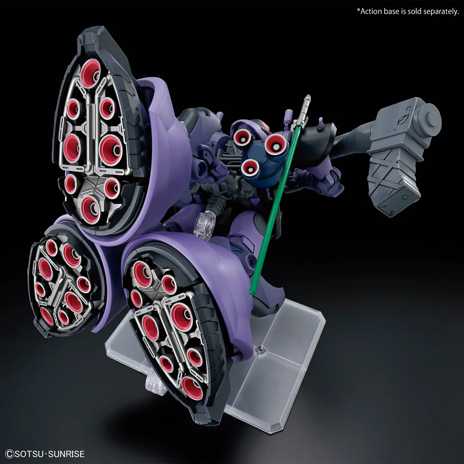 GUNDAM - HG 1/144 GAIA’S/ORTEGA’S RICK DOM (GQ) - Image 6