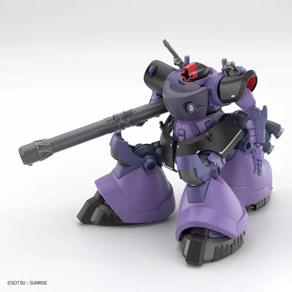 GUNDAM - HG 1/144 GAIA’S/ORTEGA’S RICK DOM (GQ) - Image 7