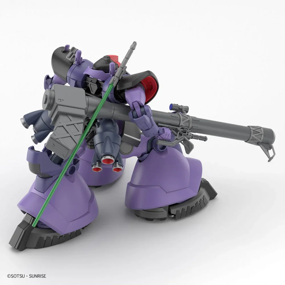 GUNDAM - HG 1/144 GAIA’S/ORTEGA’S RICK DOM (GQ) - Image 8