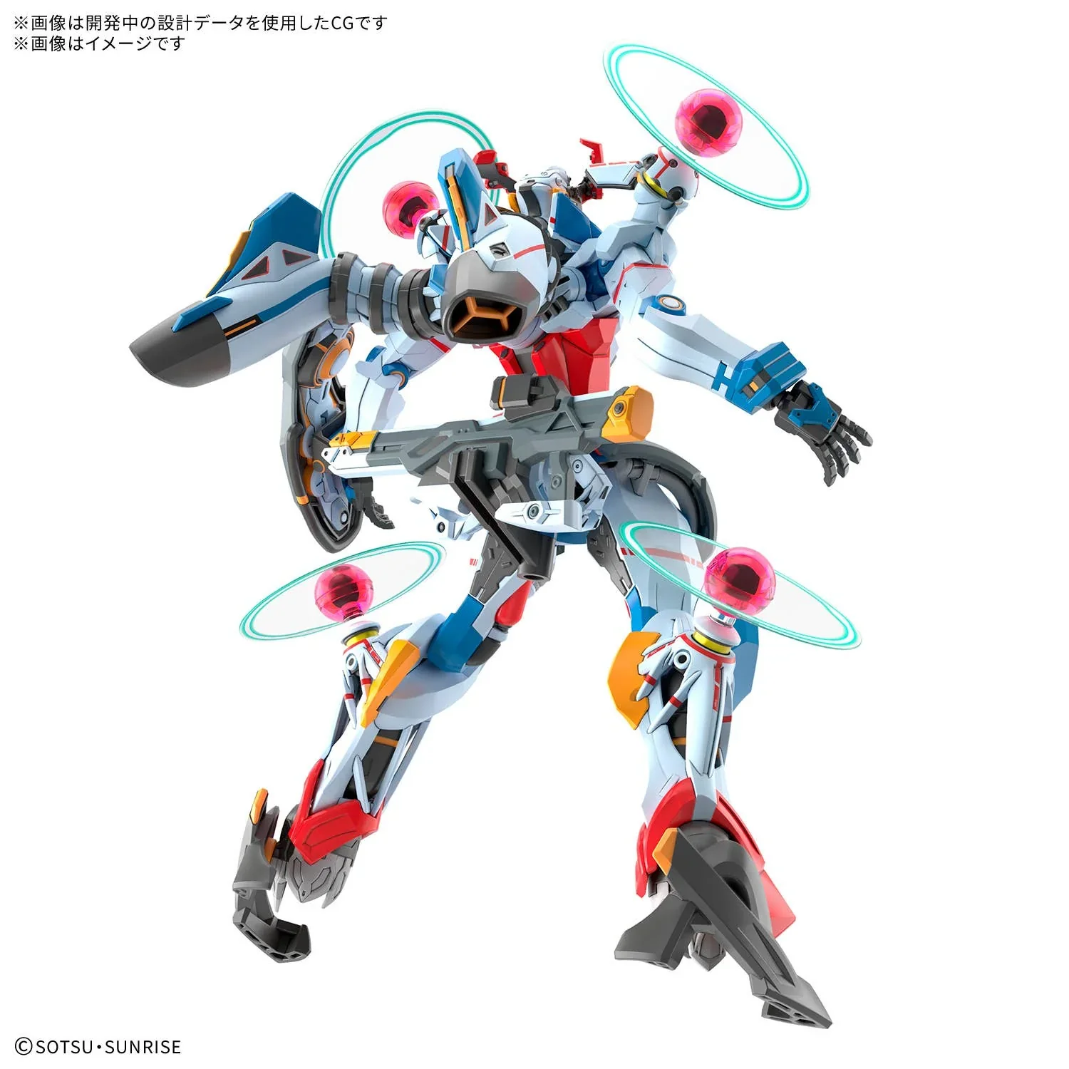 GUNDAM - HG 1/144 GQUUUUUUX (ENDYMION UNIT AWAKENED)(On Sale) - Image 2