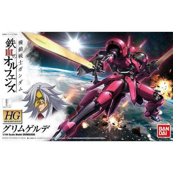 GUNDAM - HG 1/144 GRIMGERDE - Image 4