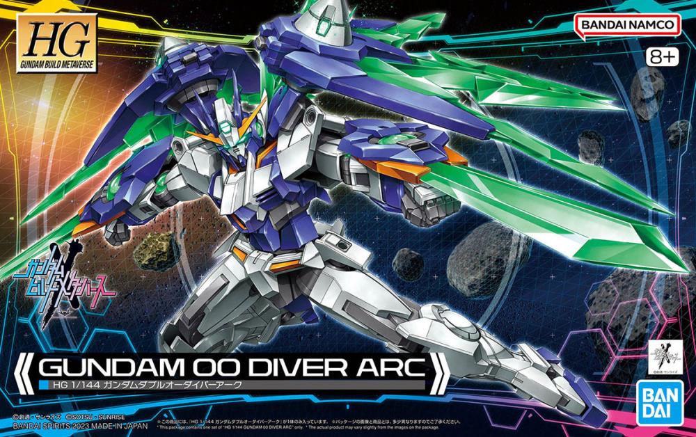GUNDAM - HG 1/144 GUNDAM 00 DIVER ARC 05 - Image 14