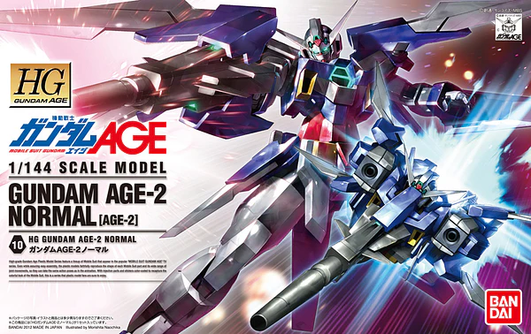 GUNDAM - HG 1/144 GUNDAM AGE-2 NORMAL - Image 7