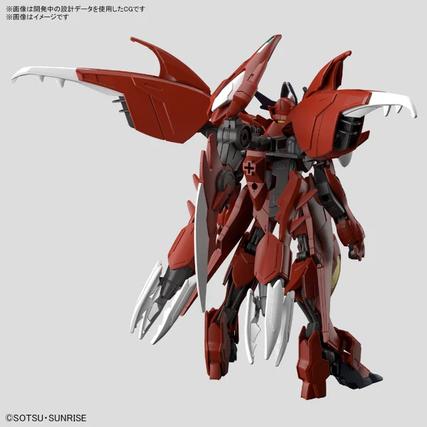 GUNDAM - HG 1/144 GUNDAM AMAZING BARBATOS LUPUS  11   (On Sale) - Image 2