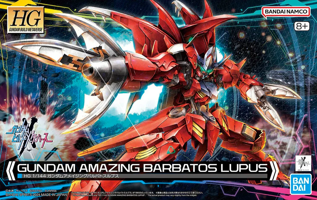 GUNDAM - HG 1/144 GUNDAM AMAZING BARBATOS LUPUS  11   (On Sale) - Image 9