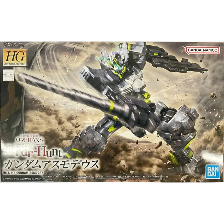 GUNDAM - HG 1/144 GUNDAM ASMODAY - Image 13