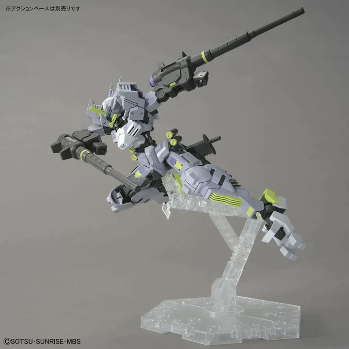 GUNDAM - HG 1/144 GUNDAM ASMODAY - Image 5