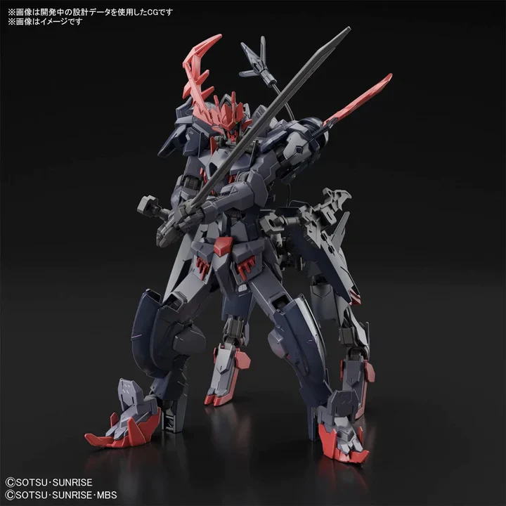 GUNDAM - HG 1/144 GUNDAM BARBATAURUS - Image 3