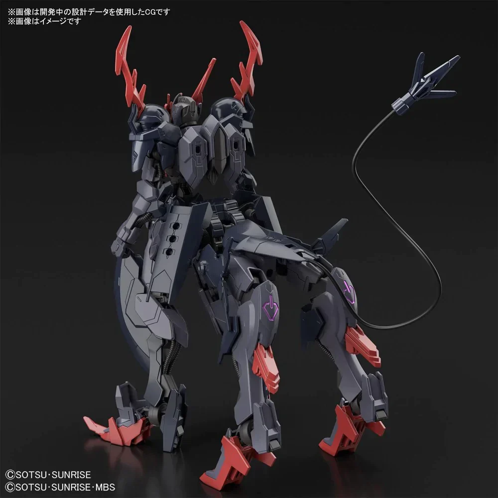 GUNDAM - HG 1/144 GUNDAM BARBATAURUS - Image 5