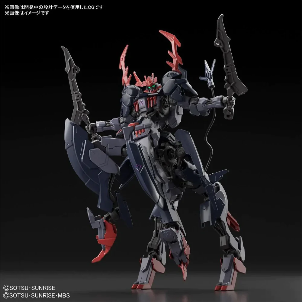 GUNDAM - HG 1/144 GUNDAM BARBATAURUS - Image 7