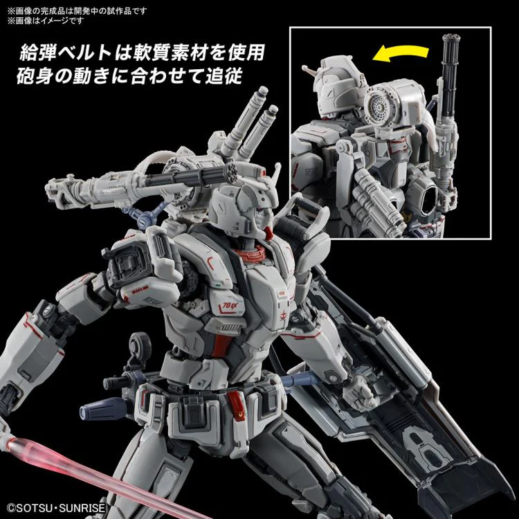 GUNDAM - HG 1/144 GUNDAM EX (REQUIEM FOR VENGEANCE) 255 - Image 10