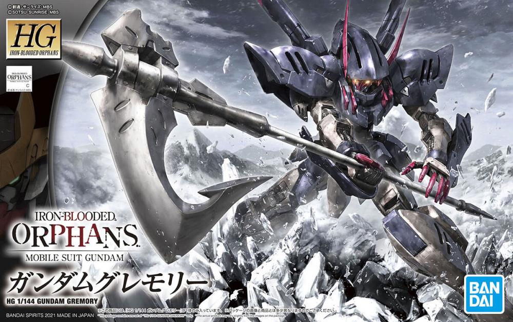GUNDAM - HG 1/144 GUNDAM GREMORY - Image 9