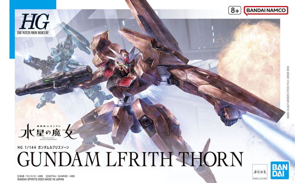 GUNDAM - HG 1/144 GUNDAM LFRITH THORN 18 - Image 7