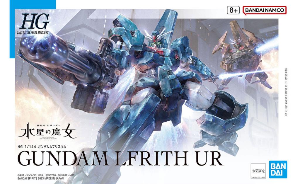 GUNDAM - HG 1/144 GUNDAM LFRITH UR - Image 8