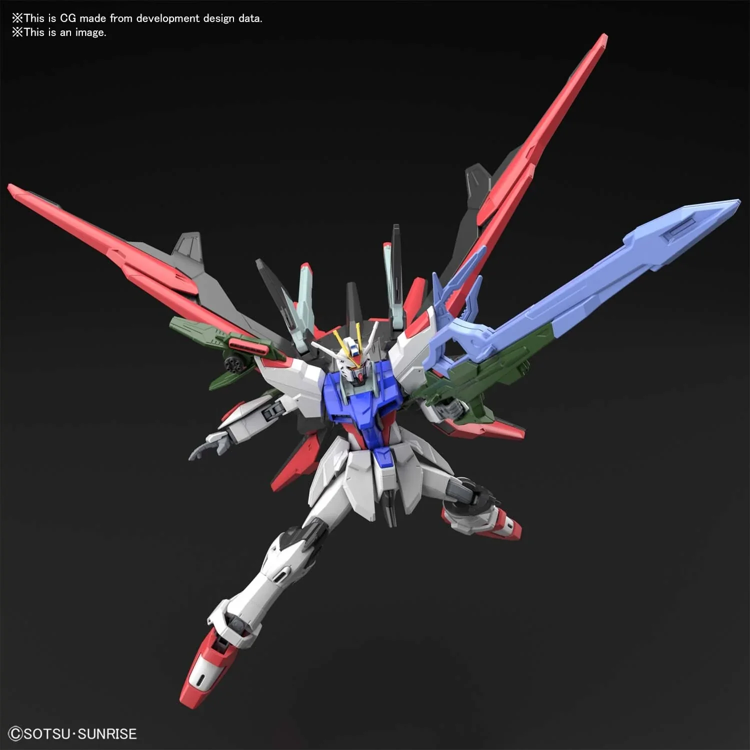 GUNDAM - HG 1/144 GUNDAM PERFECT STRIKE FREEDOM - Image 6