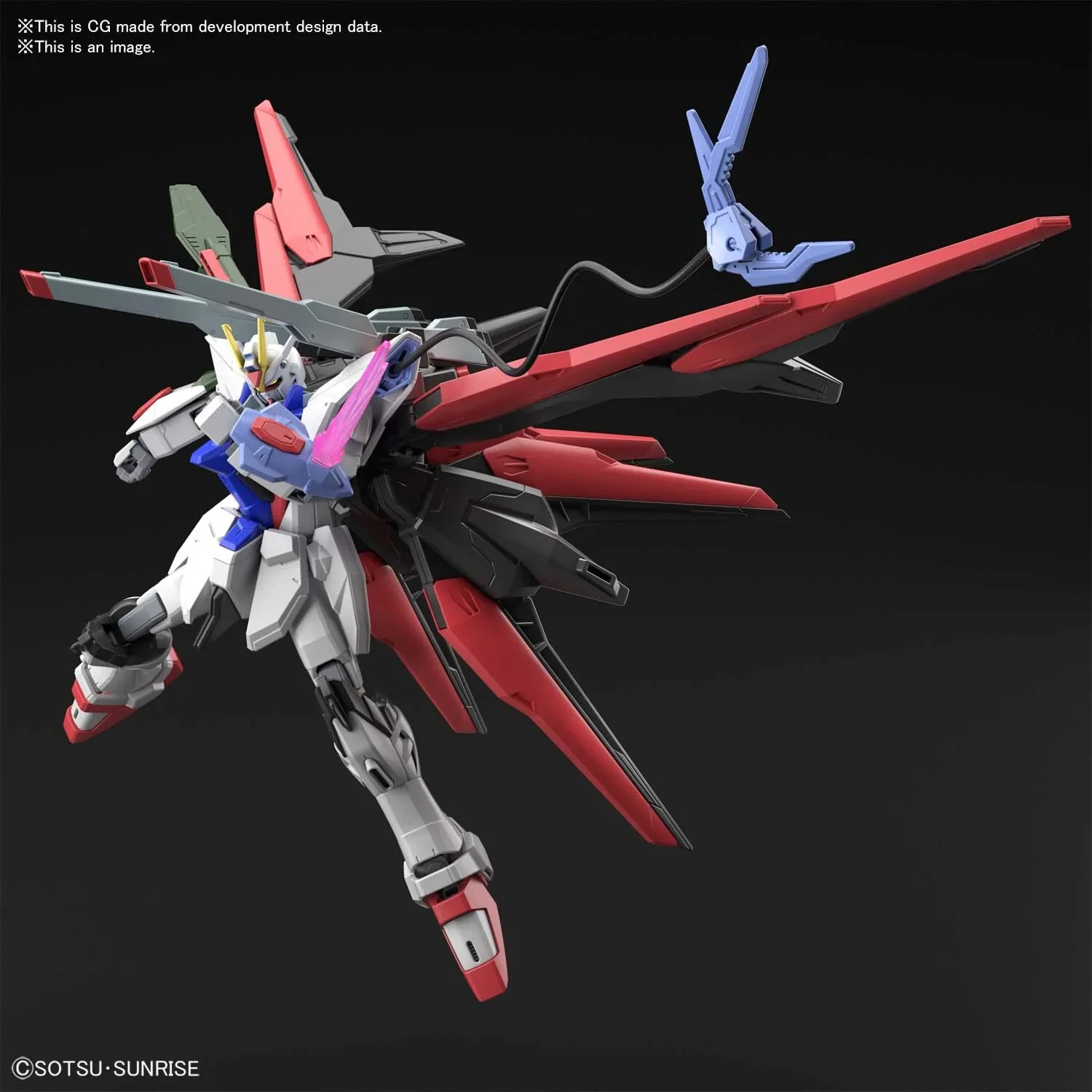 GUNDAM - HG 1/144 GUNDAM PERFECT STRIKE FREEDOM - Image 7