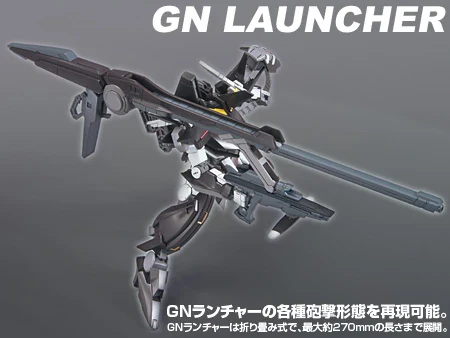 GUNDAM - HG 1/144 GUNDAM THRONE EINS 09 - Image 5