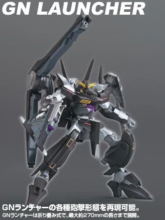 GUNDAM - HG 1/144 GUNDAM THRONE EINS 09 - Image 6