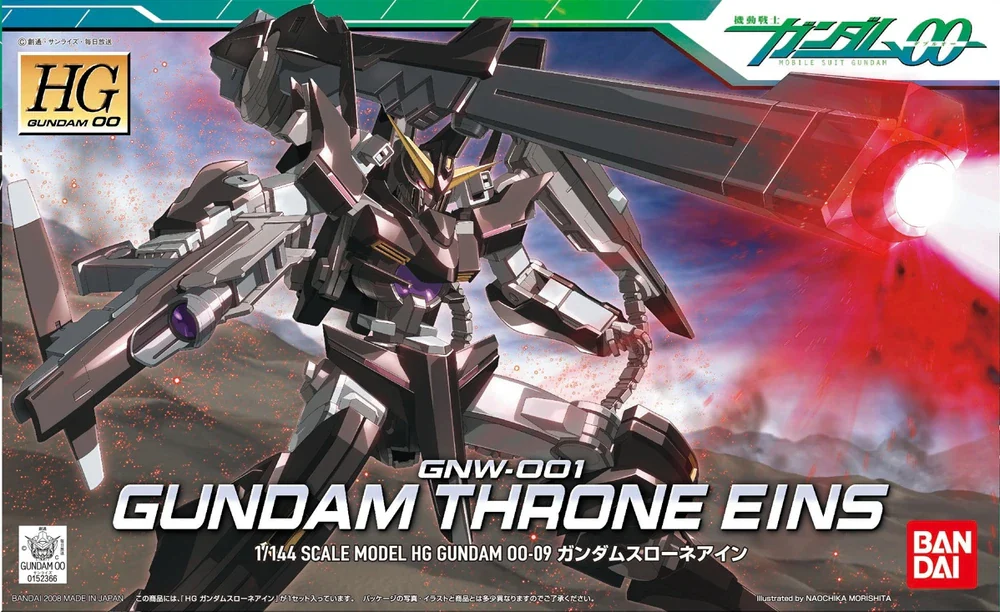 GUNDAM - HG 1/144 GUNDAM THRONE EINS 09 - Image 8