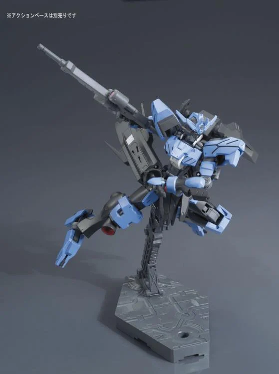 GUNDAM - HG 1/144 GUNDAM VIDAR 027 - Image 4