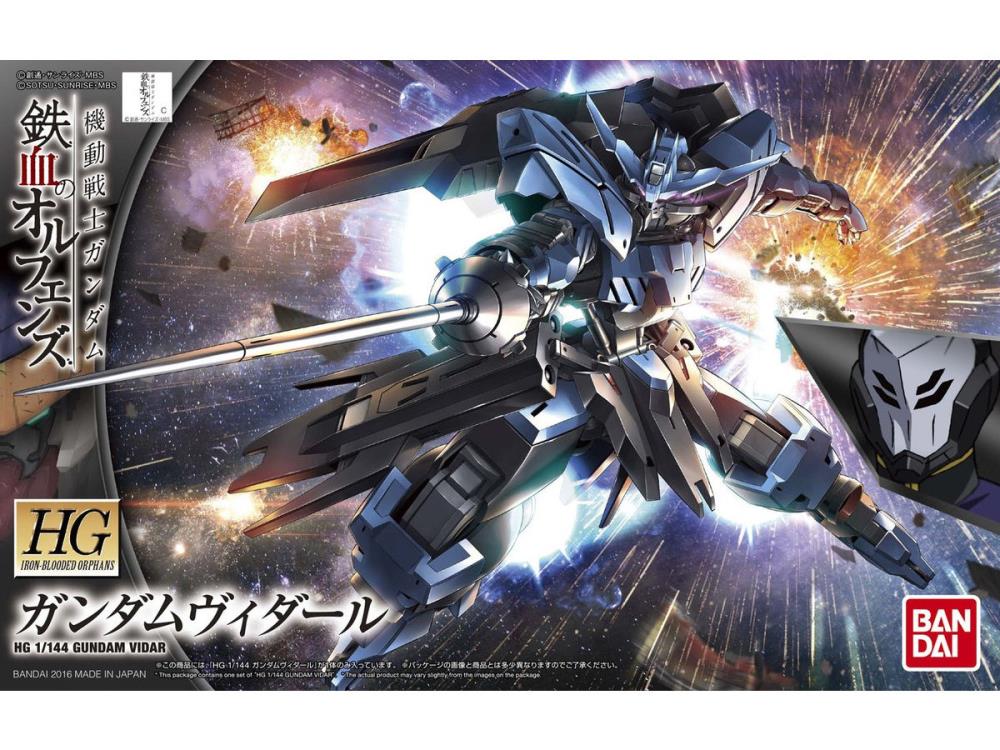 GUNDAM - HG 1/144 GUNDAM VIDAR 027 - Image 6