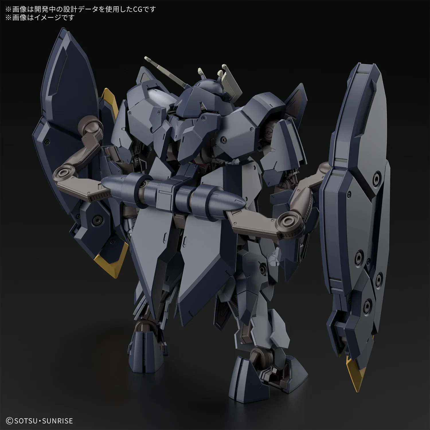 GUNDAM - HG 1/144 GUNDAM ZAGAN 047 - Image 2