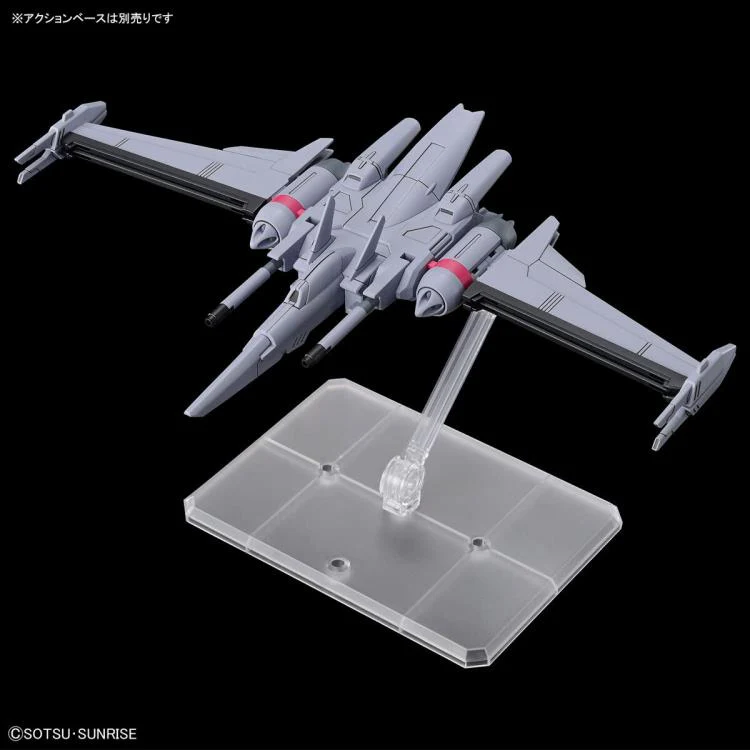 GUNDAM - HG 1/144 INFINITE JUSTICE GUNDAM TYPE II 251 (On Sale) - Image 9