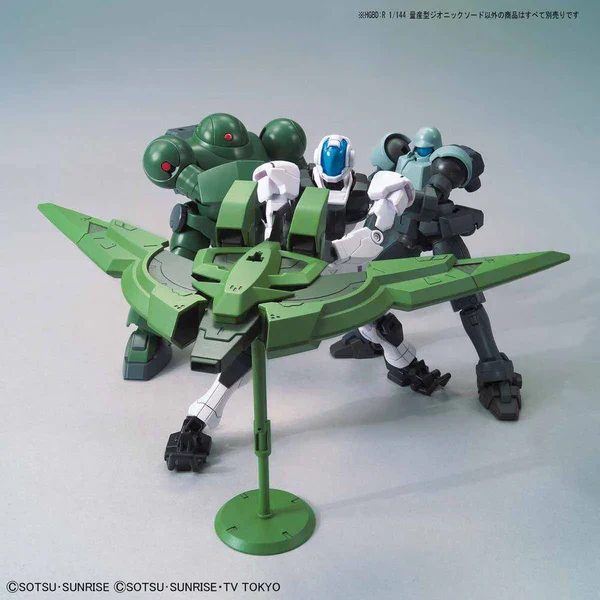 GUNDAM - HG 1/144 MASS PRODUCED ZEONIC SWORD - Image 2