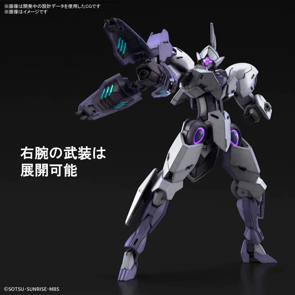 GUNDAM - HG 1/144 MICHAELIS - Image 9