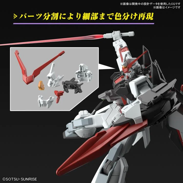 GUNDAM - HG 1/144 MURASAME KAI 256 - Image 10