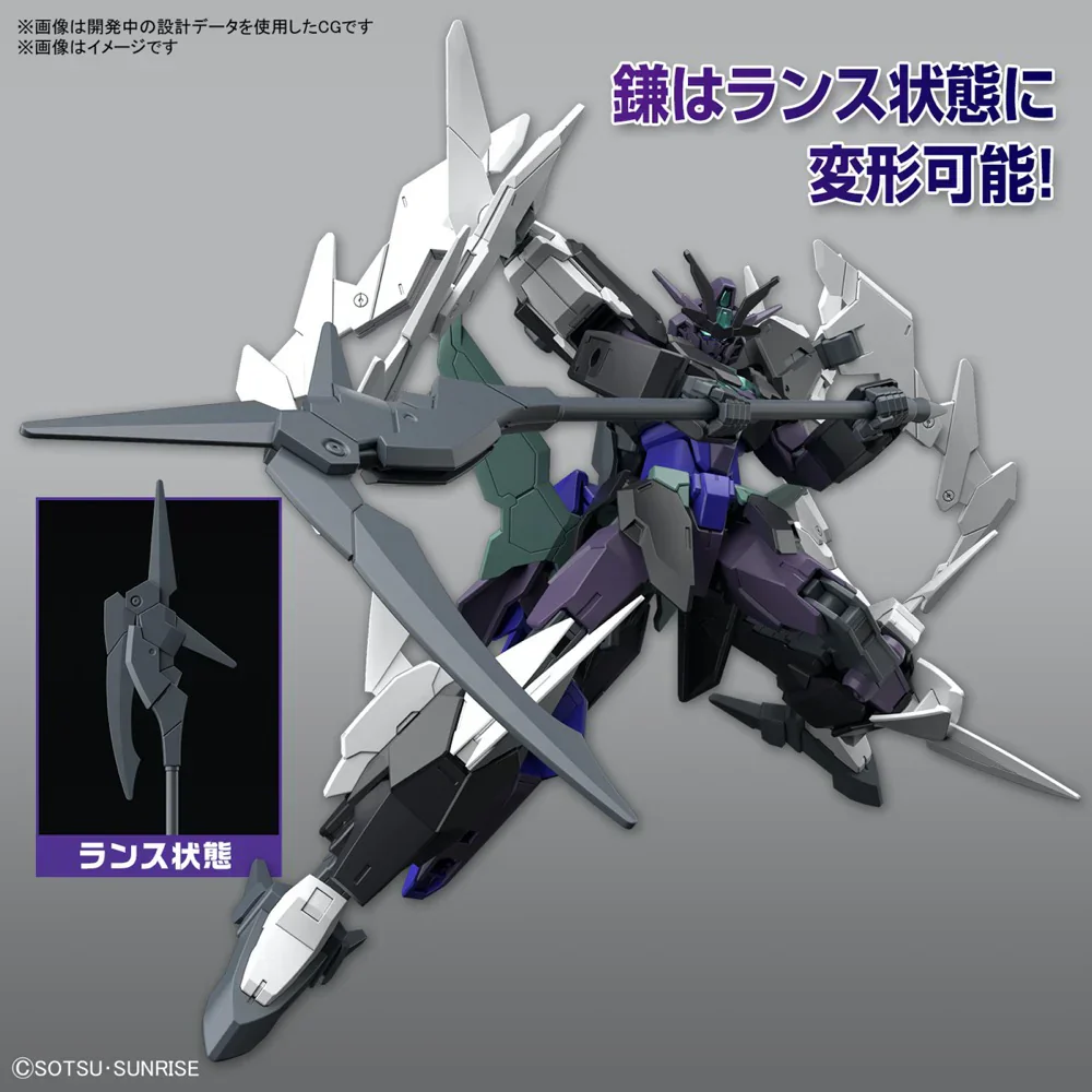 GUNDAM - HG 1/144 PLUTINE GUNDAM 06 - Image 3