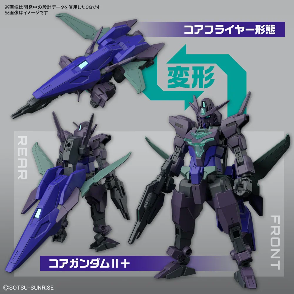 GUNDAM - HG 1/144 PLUTINE GUNDAM 06 - Image 5