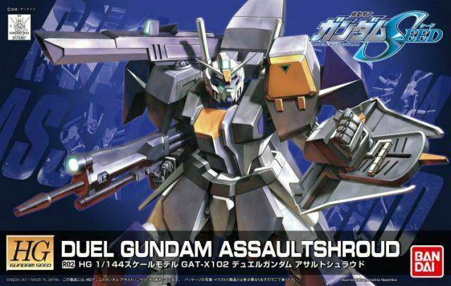 GUNDAM - HG 1/144 R02 DUEL GUNDAM - Image 3