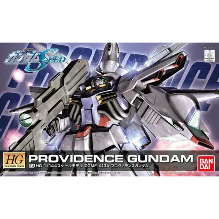 GUNDAM - HG 1/144 R13 PROVIDENCE GUNDAM - Image 3