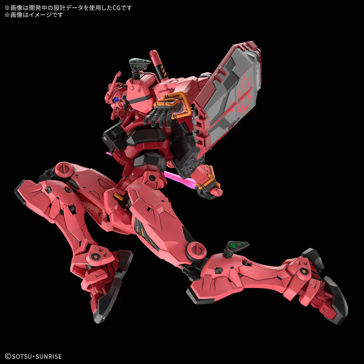 GUNDAM - HG 1/144 RED GUNDAM (On Sale) - Image 3