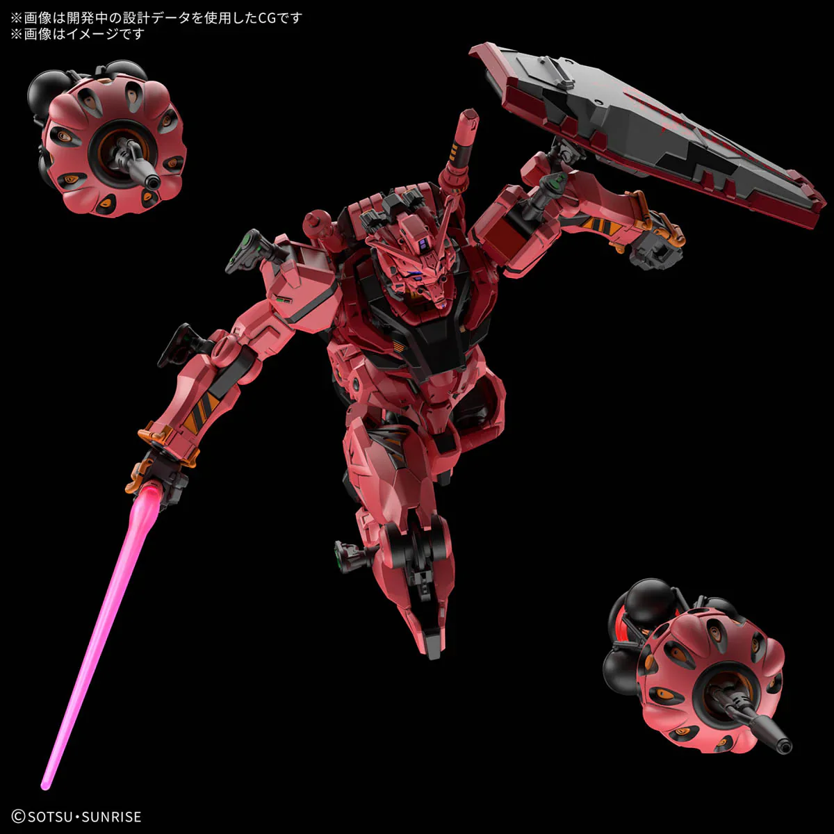 GUNDAM - HG 1/144 RED GUNDAM (On Sale) - Image 4