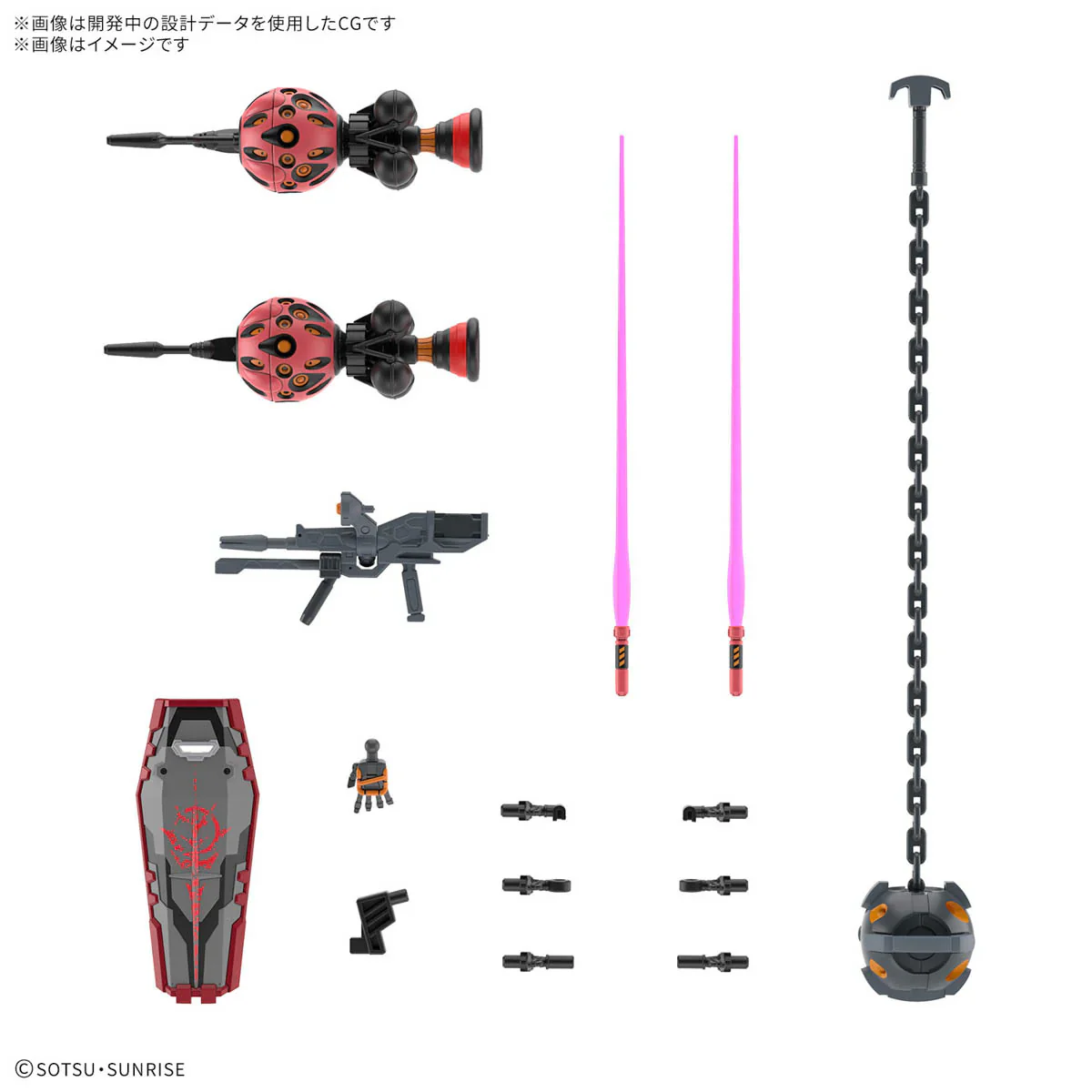 GUNDAM - HG 1/144 RED GUNDAM (On Sale) - Image 5