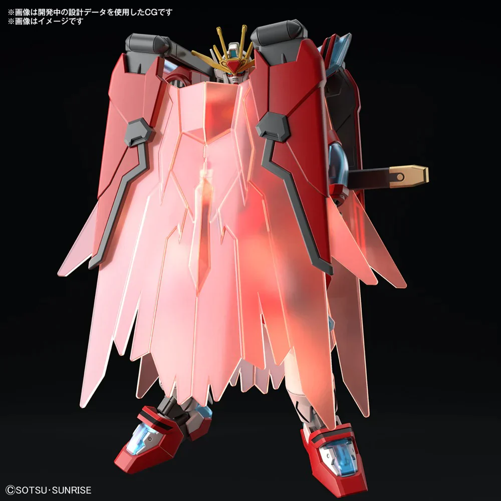 GUNDAM - HG 1/144 SHIN BURNING GUNDAM 04 - Image 2