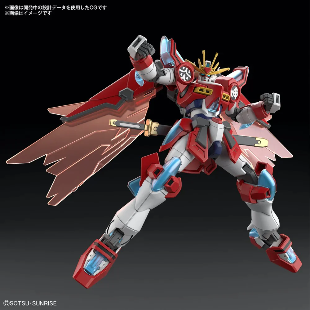 GUNDAM - HG 1/144 SHIN BURNING GUNDAM 04 - Image 3