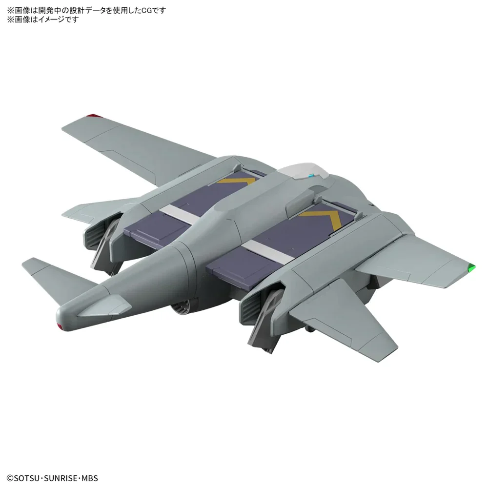 GUNDAM - HG 1/144 TICKBALANG - Image 2
