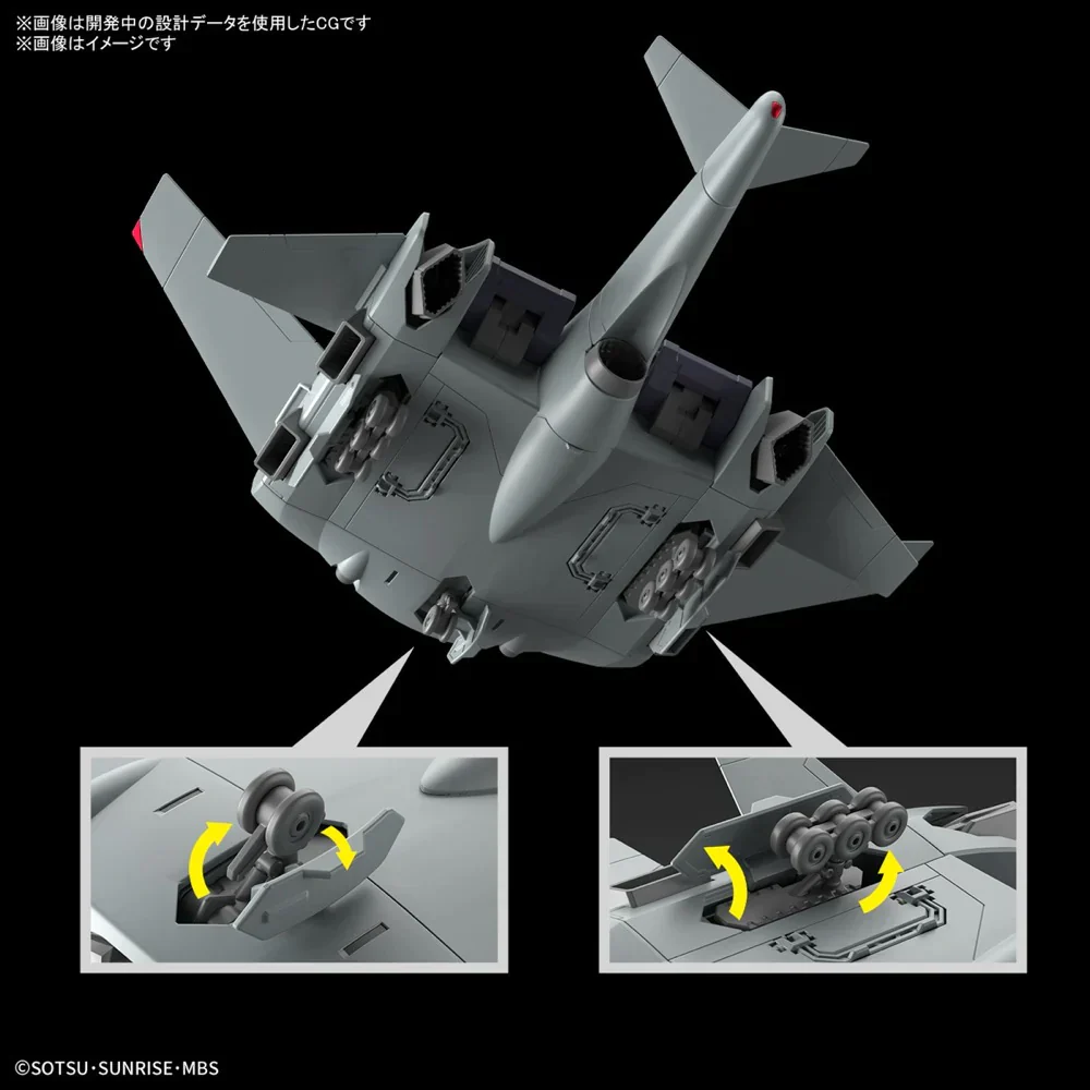 GUNDAM - HG 1/144 TICKBALANG - Image 5