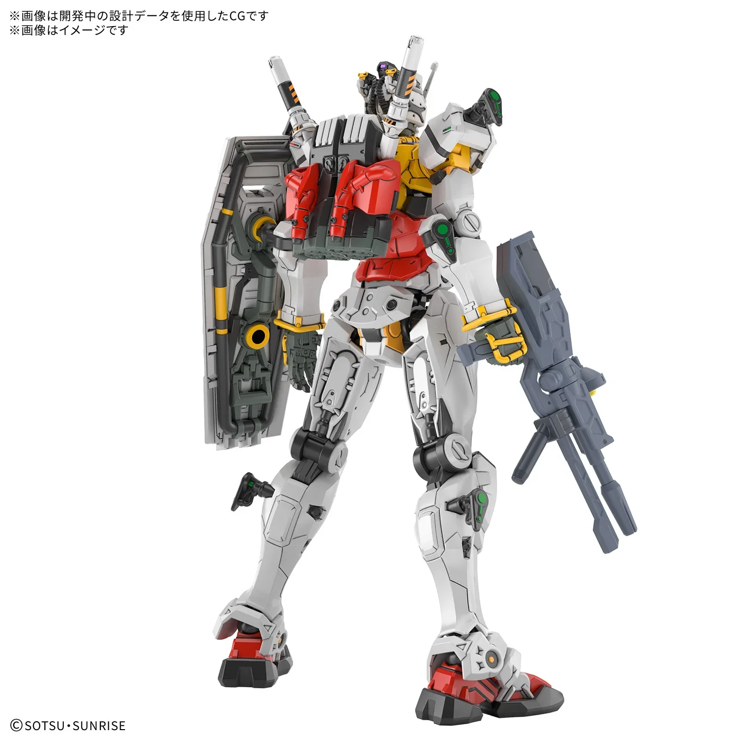 GUNDAM - HG 1/144 WHITE GUNDAM (On Sale) - Image 2