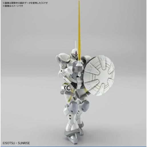 GUNDAM - HG 1/144 XAVIER'S GYAN HAKUJI-PACKS - Image 7