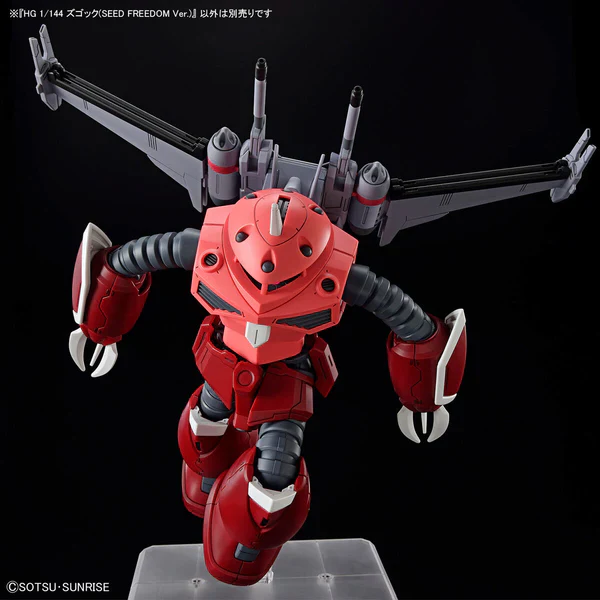 GUNDAM - HG 1/144 Z’Gok (Seed Freedom Ver.) 260 - Image 8